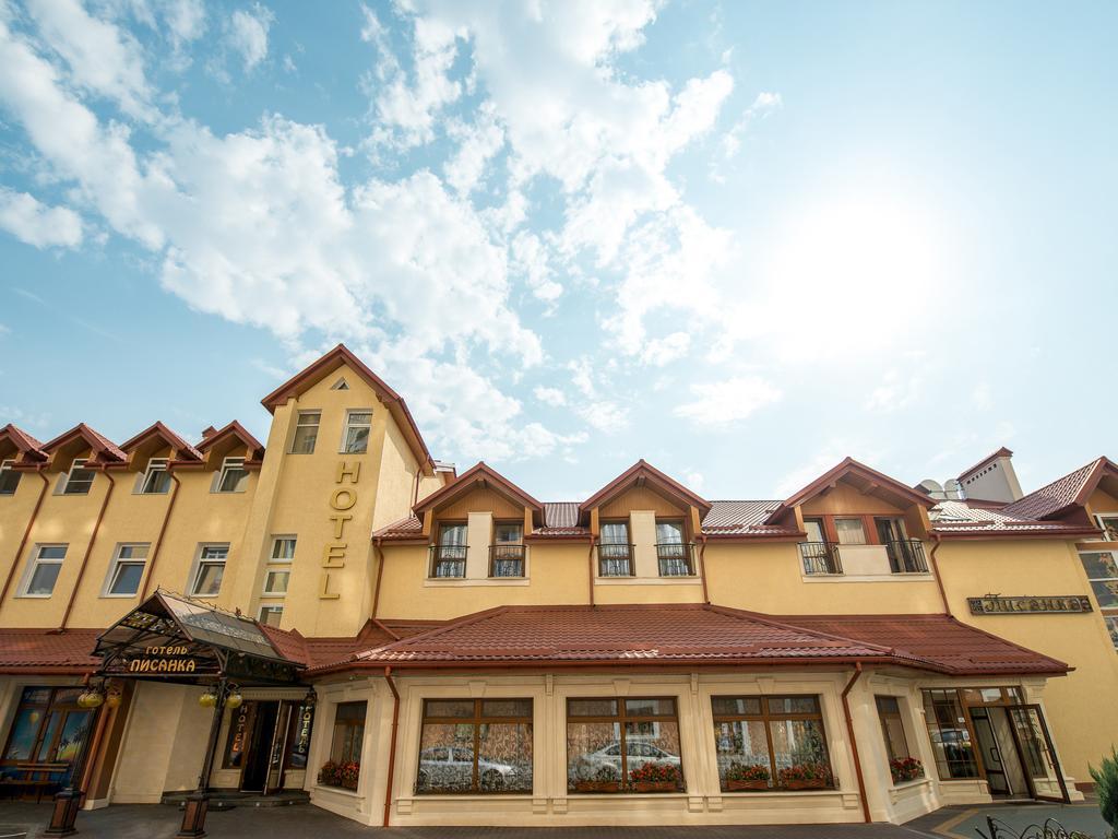 Hotel&Spa Pysanka, Готель Писанка, 3 Сауни Та Джакузі - Індивідуальний Відпочинок У Спа Lemberg Exterior foto